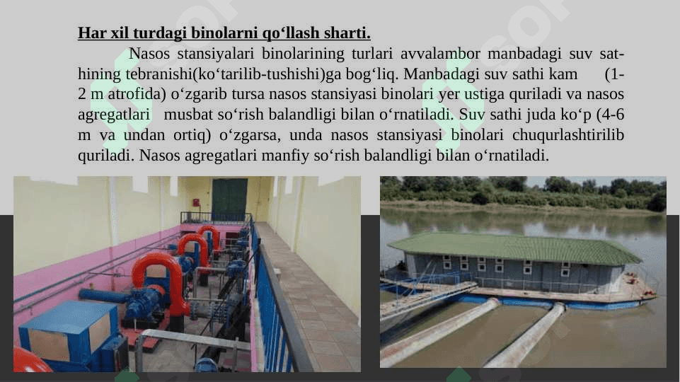 Suvni tozalash stansiyasini balandlik sxemasini tuzish. 6