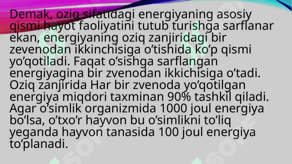 Ekosistemada modda va energiya oqimi 4