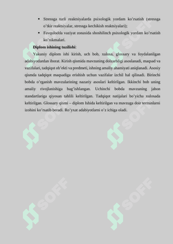 Ekstremal xavfli vaziyatlarda xodimlarni barqarorligini taʼminlashning psixologik mexanizmlari 6
