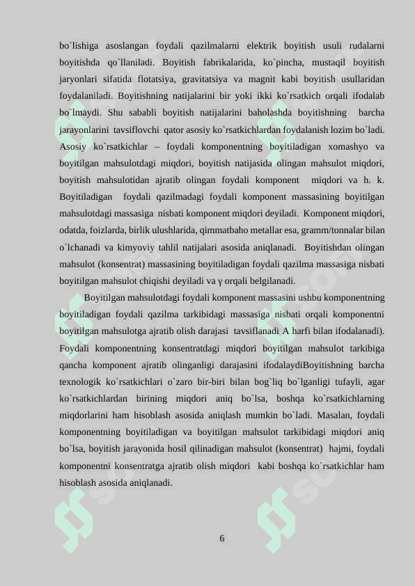 Foydali qazilmalarni biotexnologik qayta ishlash jarayonlari 6