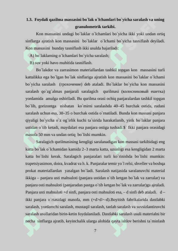 Foydali qazilmalarni biotexnologik qayta ishlash jarayonlari 7