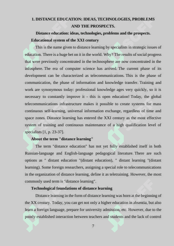 Advantages and disadvantages of online teaching 7