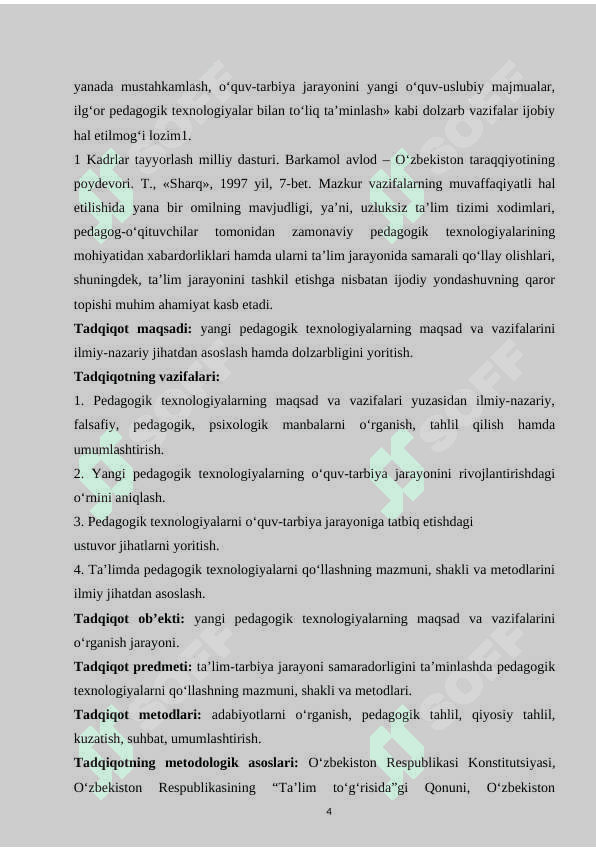 Akademik litsey o’quvchilari kommunikativ kompetenseyalarini rivojlantirishda texnalogiyalarning ahamiyati 4
