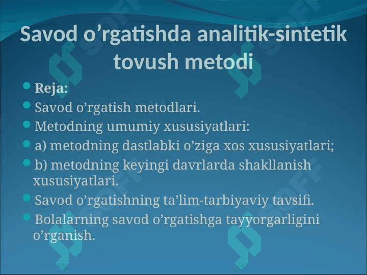 Savod o’rgatishda analitik-sintetik tovush metodi 2