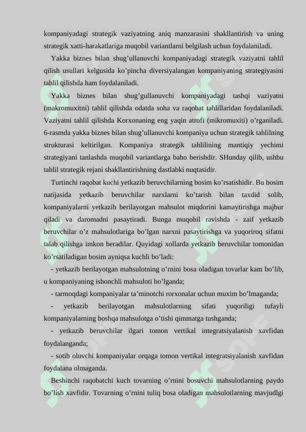 TARMOQNI TAVSIFLOVCHI  UMUMIY IQTISODIY KOʻRSATGICHLARNING TAHLILI 4