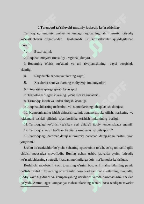 TARMOQNI TAVSIFLOVCHI  UMUMIY IQTISODIY KOʻRSATGICHLARNING TAHLILI 6