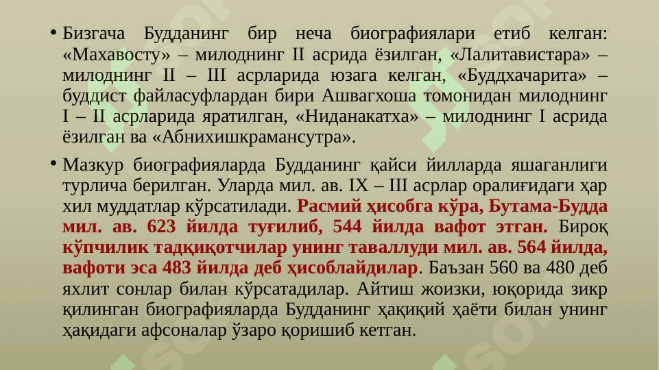 ЖАҲОН ДИНЛАРИ: БУДДАВИЙЛИК 5