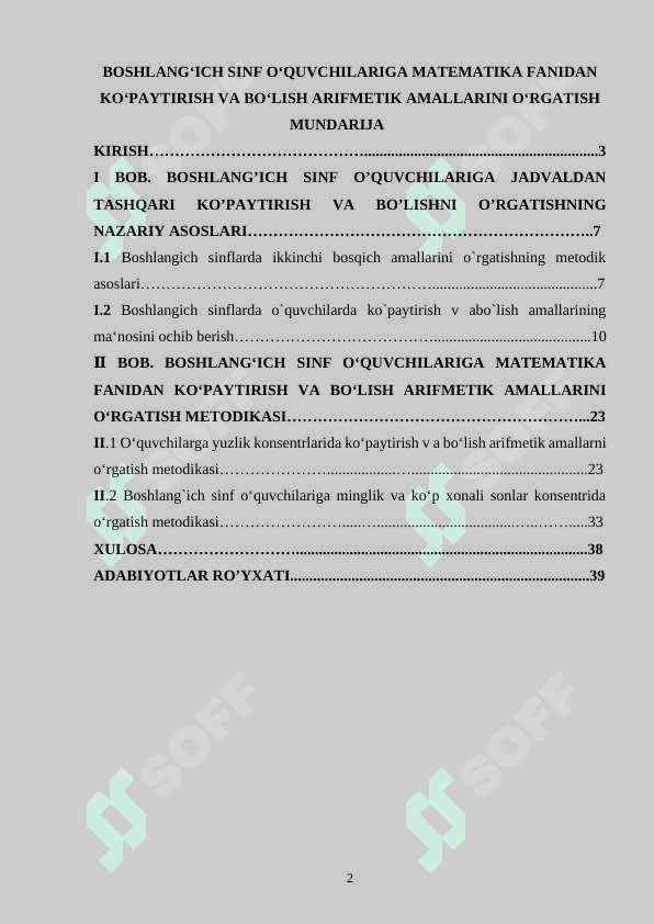 BOSHLANG‘ICH SINF O‘QUVCHILARIGA MATEMATIKA FANIDAN KO‘PAYTIRISH VA BO‘LISH ARIFMETIK AMALLARINI O‘RGATISH 2