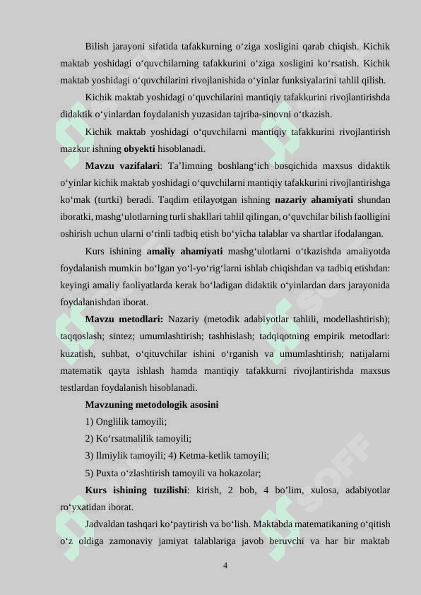 BOSHLANG‘ICH SINF O‘QUVCHILARIGA MATEMATIKA FANIDAN KO‘PAYTIRISH VA BO‘LISH ARIFMETIK AMALLARINI O‘RGATISH 4