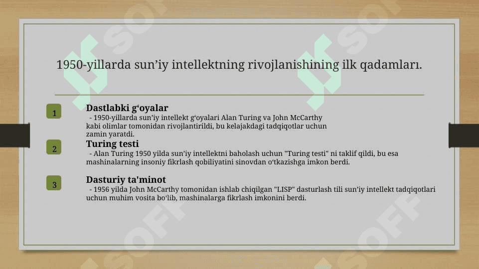 sunʼiy entillikning paydo bolishi va rivojlanish tarixi 4