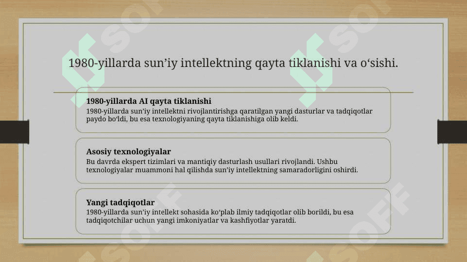 sunʼiy entillikning paydo bolishi va rivojlanish tarixi 6