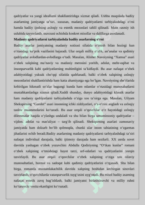 Dunyo estetik idrok etishda badiiy asarlarning ahamiyati 8