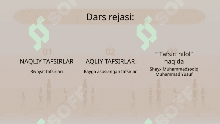TAFSIR ILMI 2