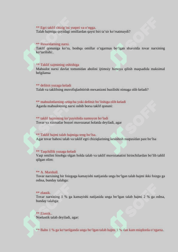 Mikroiqtisodoyot savol javoblar 2