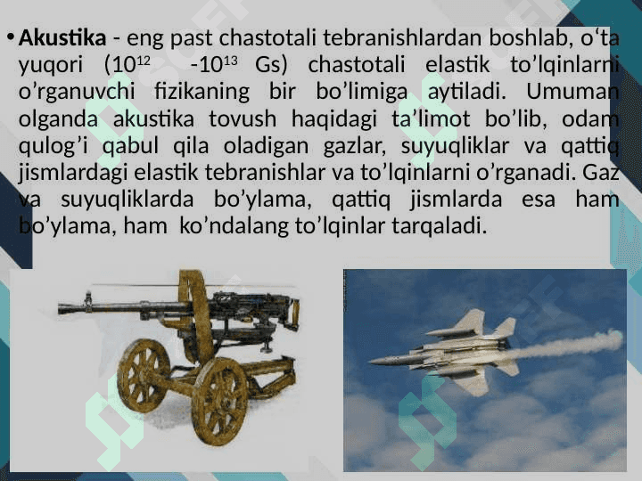BIOAKUSTIKA VA GIDRODINAMIKANING BIOFIZIK ASOSLARI 4