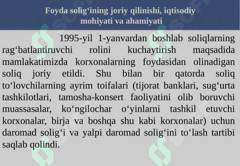 FOYDA SOLIG’INING SOLIQ KODEKSI BO’YICHA SHAKLLANISH JARAYONI 5