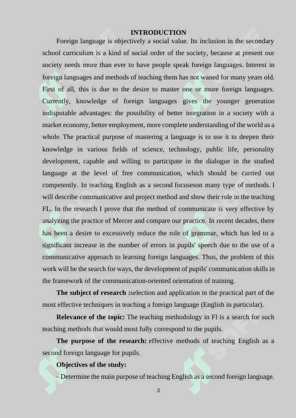 Technologies of teaching a foreign languages as a second 3