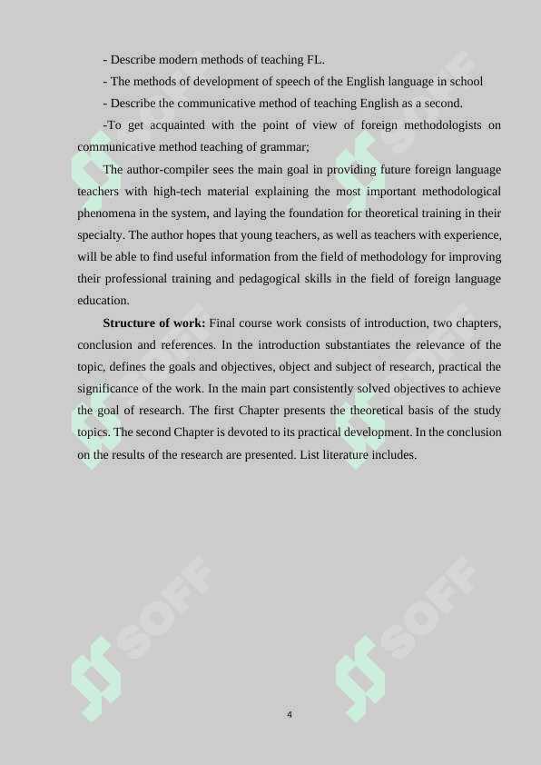 Technologies of teaching a foreign languages as a second 4