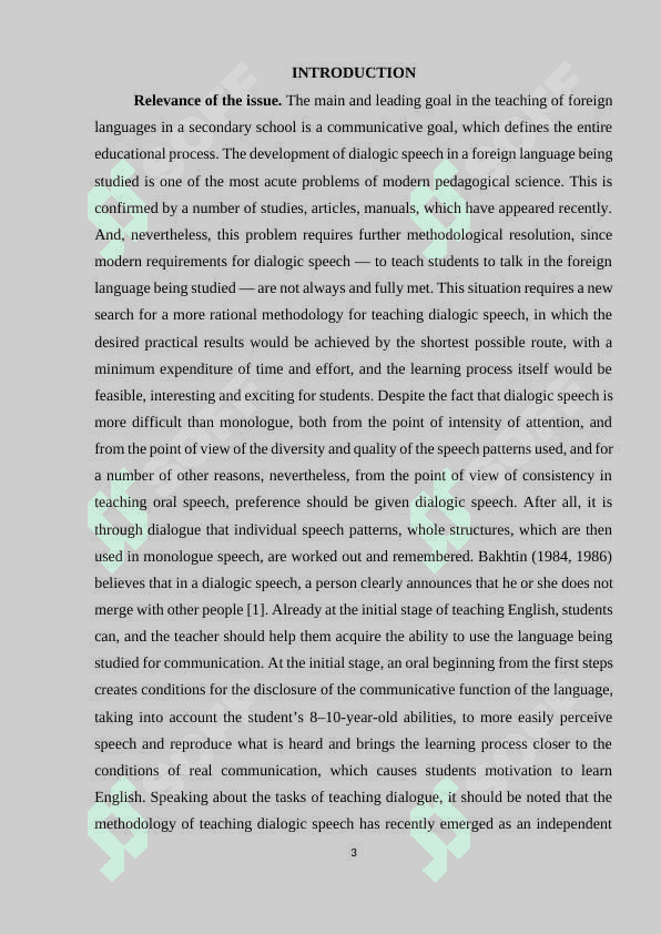 THE IMPORTANCE OF EDUCATIONAL TECHNOLOGY IN THE DEVELOPMENT OF DIALOGIC SPEECH IN SCHOOL STUDENTS 3