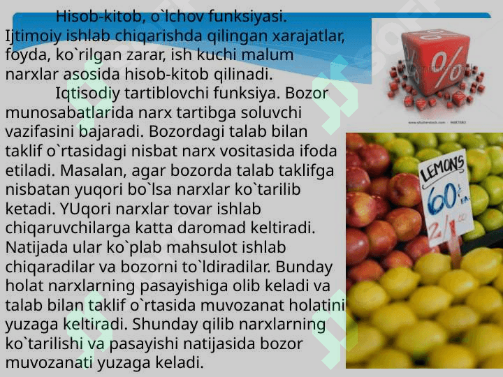 Raqobatning turli modellarida narxning shakllanish xususiyatlari 4