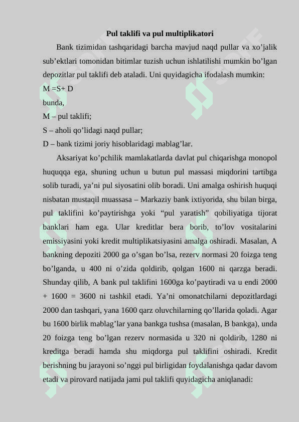 Pul bozoridagi muvozanat 2