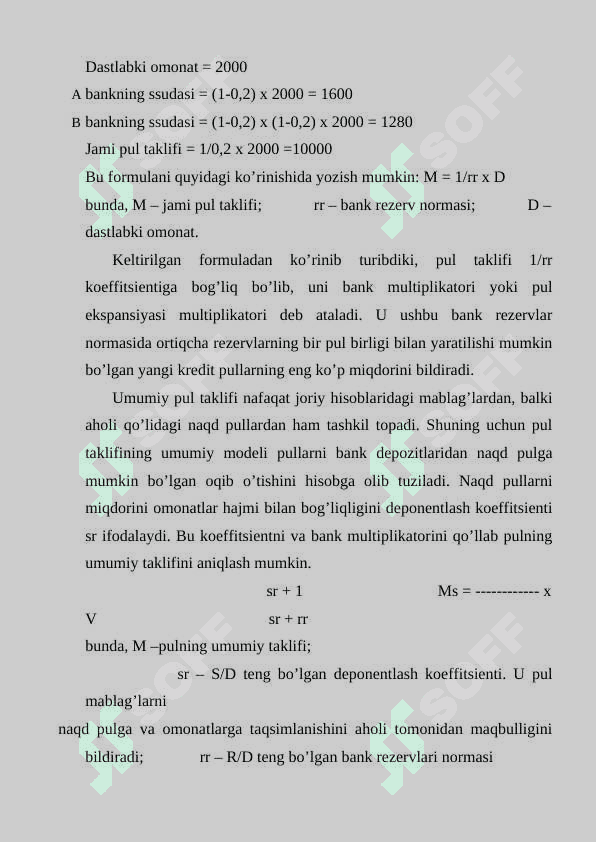 Pul bozoridagi muvozanat 3