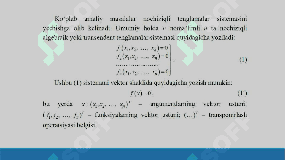 Chiziqsiz tenglamalar sistemasini yechishning iteratsion usullari | Sonli usullar 3
