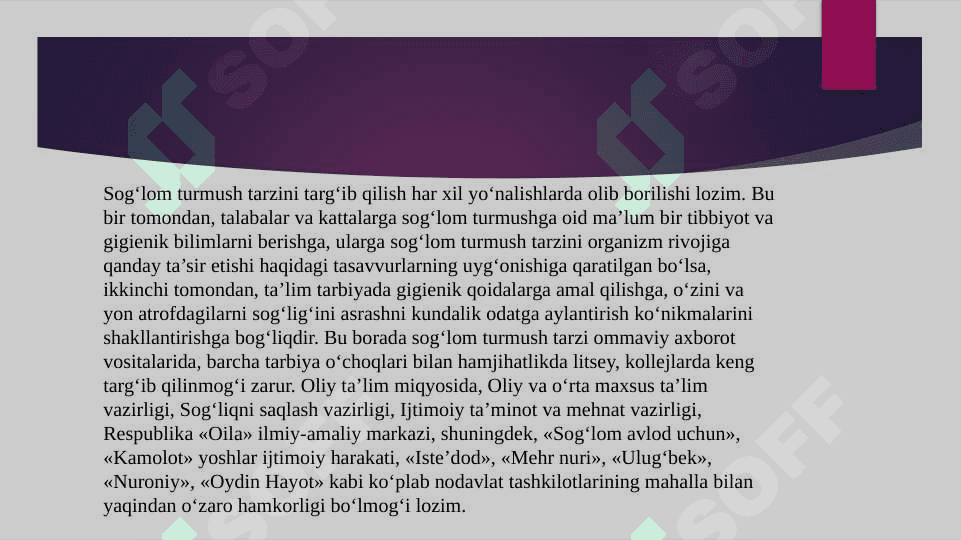 Jismoniy rivojlanish va sog’lom turmush tarzini shaklantirish 4