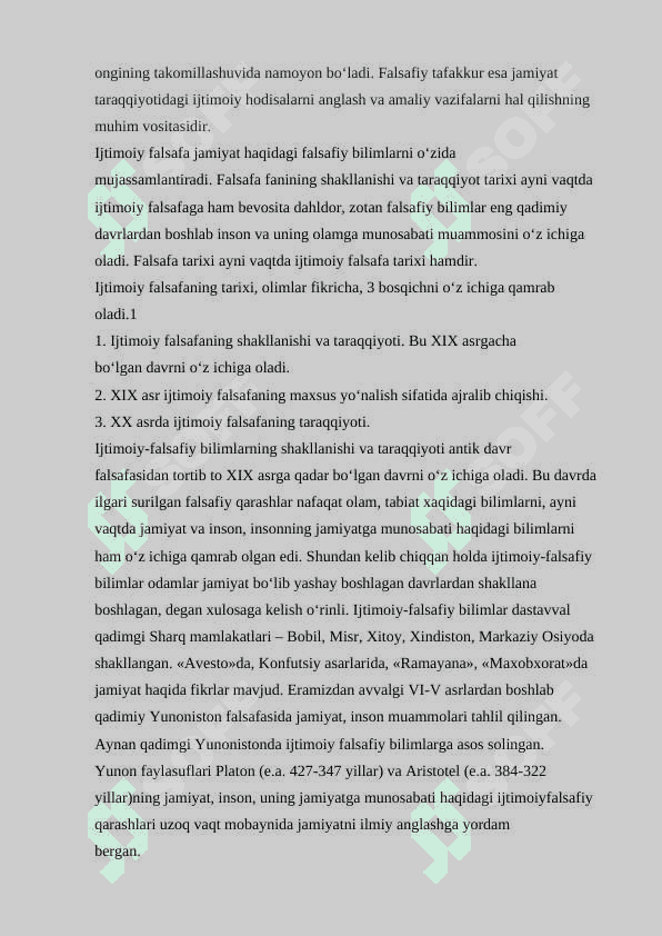 Ijtimoiy falsafaning tarixiy bosqichlari 3