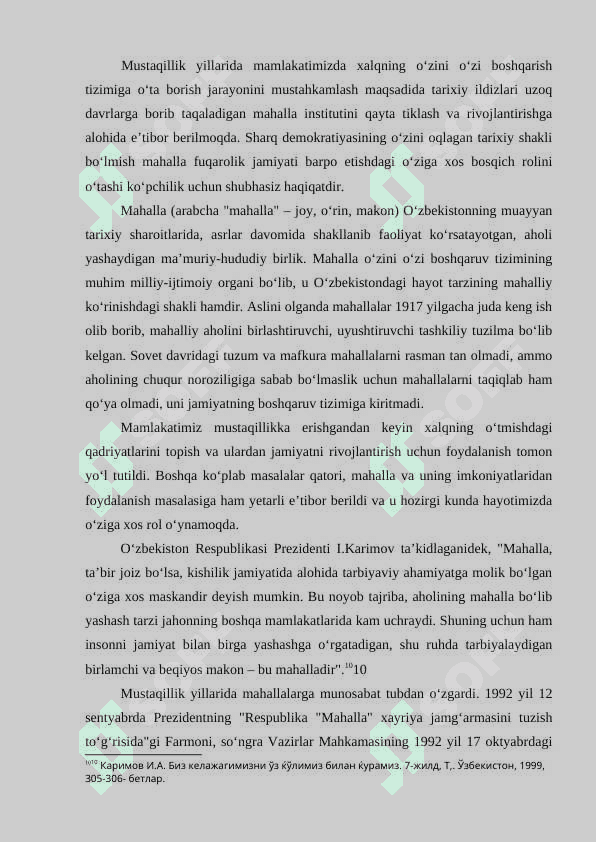 Fuqarolik jamiyati haqidagi nazariyalar 4