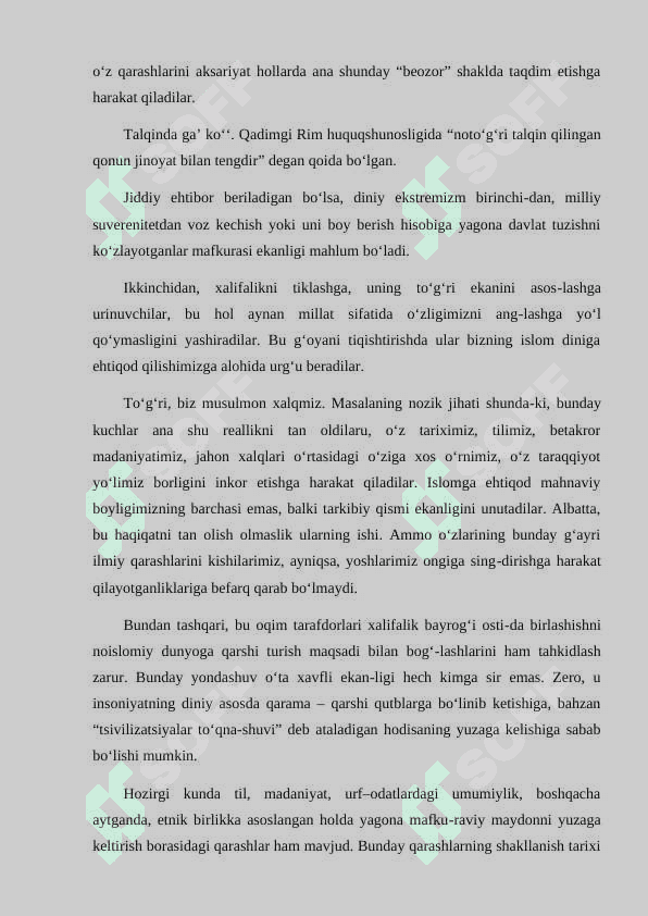 Globallashuv tarafdorlari va unga qarshilar 8