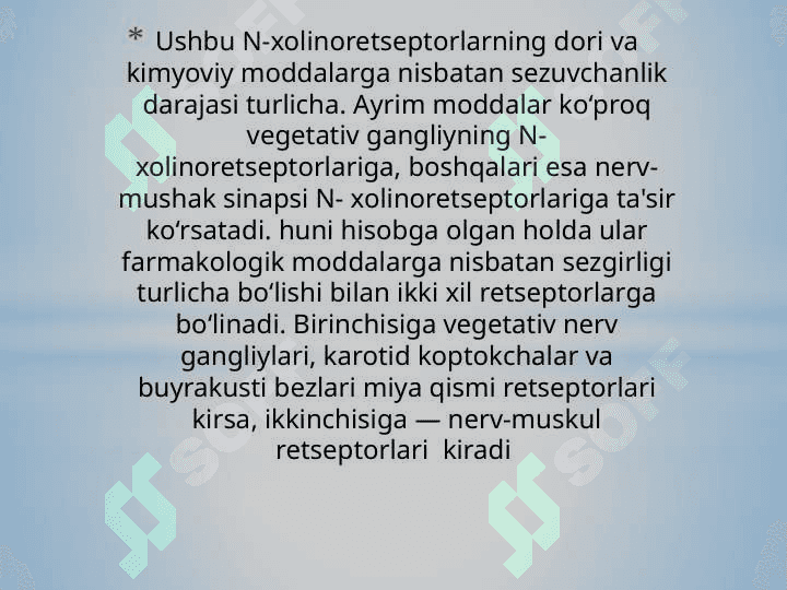 N-xolinoretseptorga taʼsir qiluvchi moddalar 3