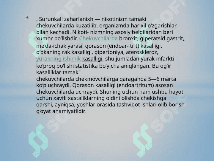 N-xolinoretseptorga taʼsir qiluvchi moddalar 7