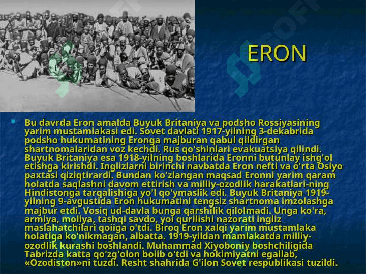 1918-1939 yillarda Turkiya. Eron. Afg'oniston 8