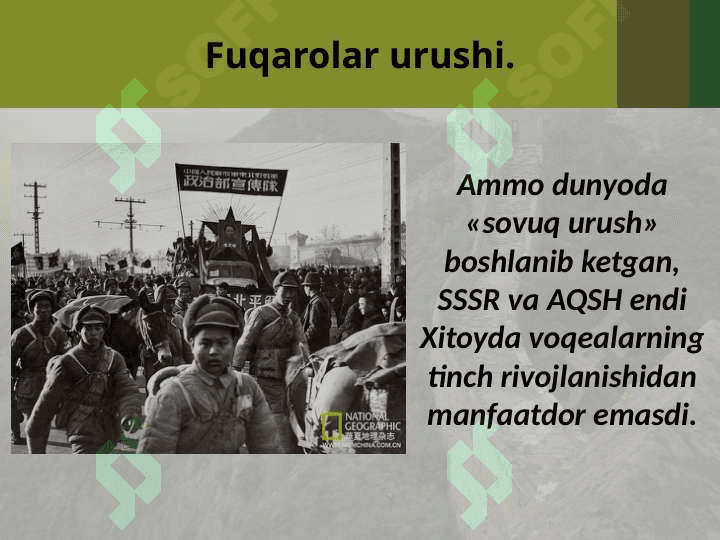 1946 – 1991-yillarda Xitoy xalq respublikasi 4