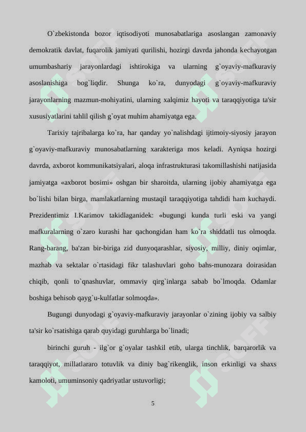 Mafkuraviy jarayonlarning globallashuvining ijtimoiy va salbiy jihatlari 5