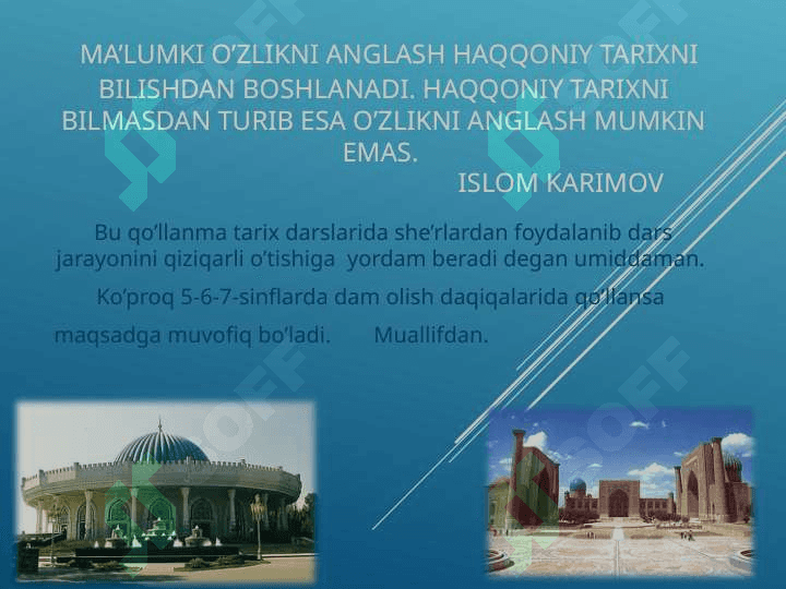 o`quv qollanma 2