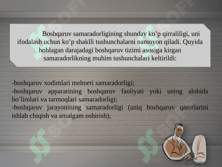 Boshqarish tizimi samaradorligini hisoblash usullari 5