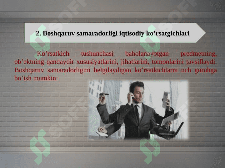 Boshqarish tizimi samaradorligini hisoblash usullari 8