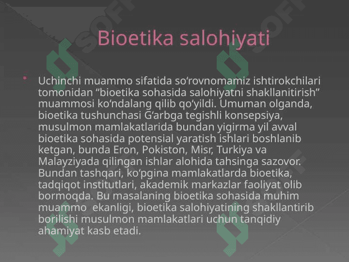 BIOETIKA IJTIMOIY INSTITUT SIFATIDA. BIOTIBBIY ETIKANING PRINSIPLARI VA QOIDALARI 3