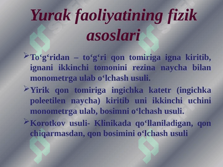 YURAK FAOLIYATINING FIZIK ASOSLARI 2