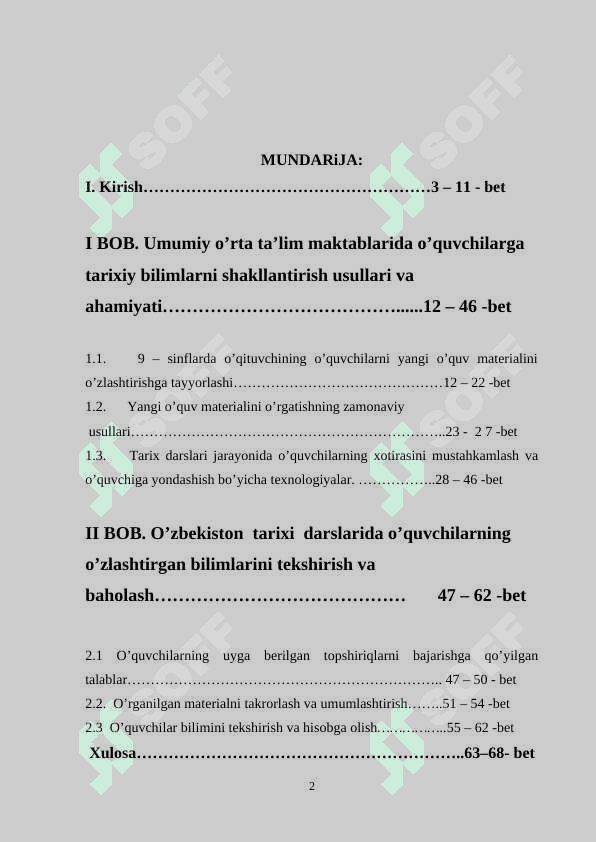 Umumta’lim maktablarining  IX – sinf O’zbekiston  tarixi darslarini tashkil etishda innovatsion texnologiyalardan foydalanish 2