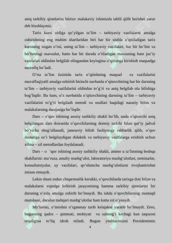 Umumta’lim maktablarining  IX – sinf O’zbekiston  tarixi darslarini tashkil etishda innovatsion texnologiyalardan foydalanish 4