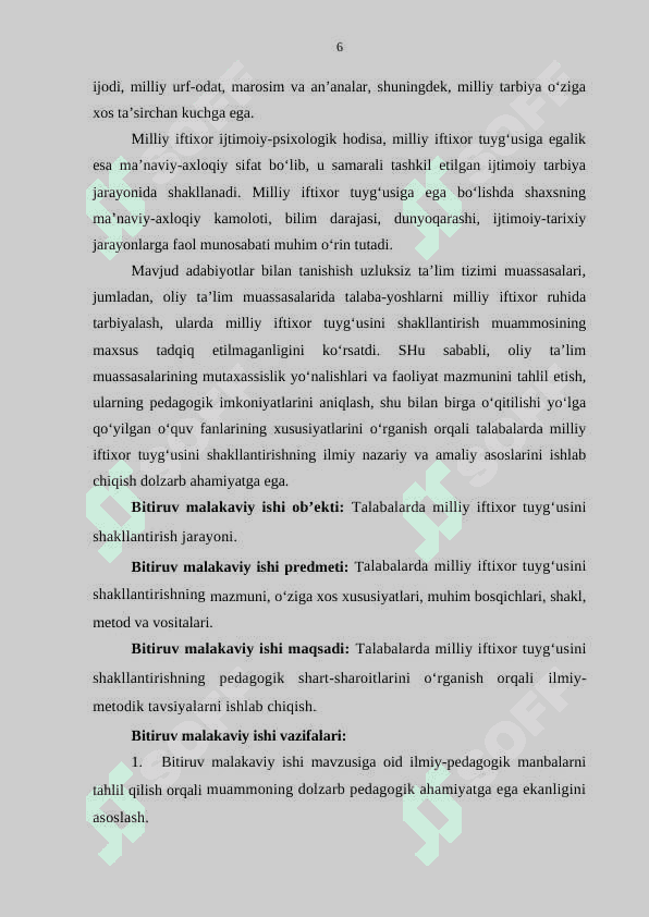 Talabalarda milliy iftixor tuyg‘usini shakllantirishning pedagogik asoslari 6