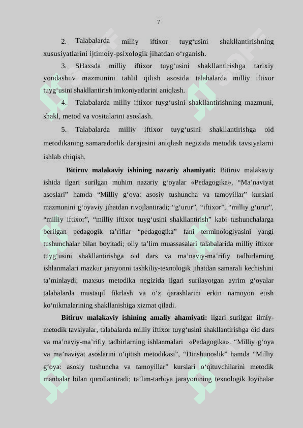 Talabalarda milliy iftixor tuyg‘usini shakllantirishning pedagogik asoslari 7