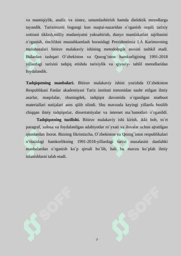 O‘zbekiston  va Qozog‘iston Respublikalarining siyosiy, iqtisodiy va madaniy 7