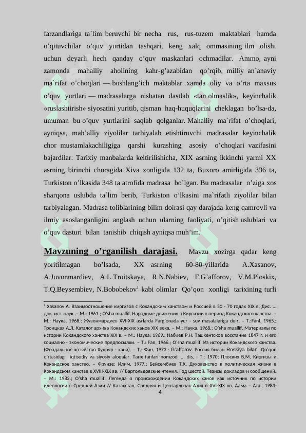 Qo'qon xonligida ta'lim tizimining vujudga kelishi 4