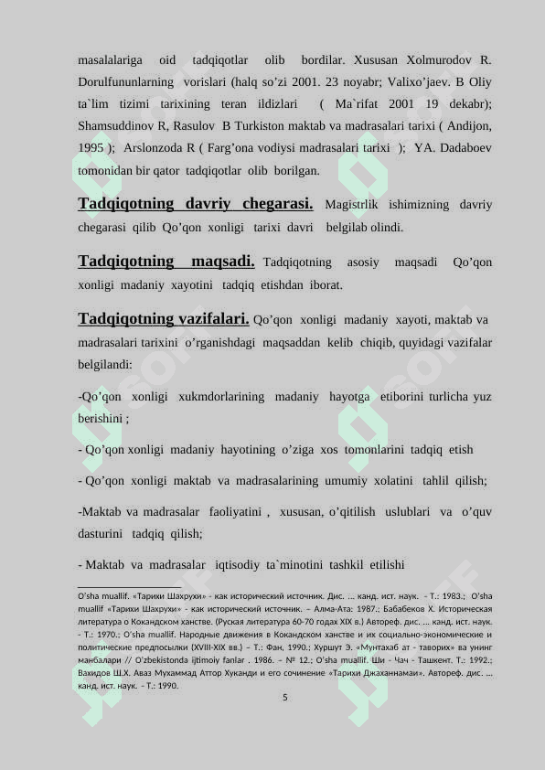 Qo'qon xonligida ta'lim tizimining vujudga kelishi 5