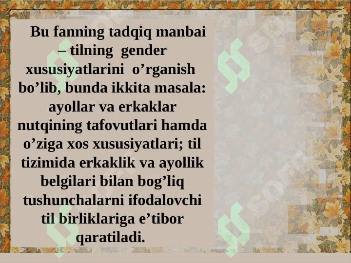 Muloqot jarayonida genderning yuzaga chiqishi 5