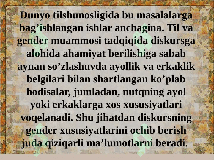 Muloqot jarayonida genderning yuzaga chiqishi 7